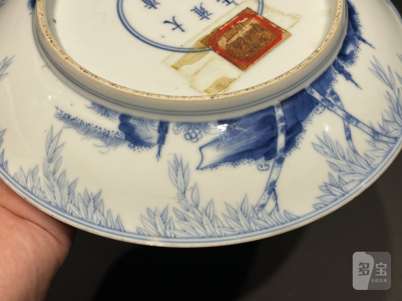 清雍正 青花竹石纹盘 - 图7